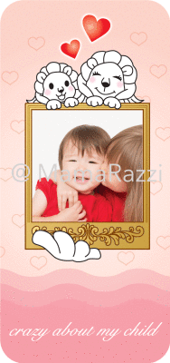MamaRazzi_iPhone